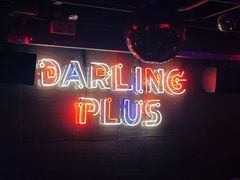 大堂-Darling Queen·Mini·Live·House