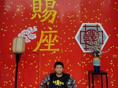 -济南方特东方神画