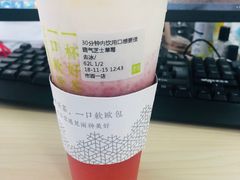 -奈雪的茶(市百一店)