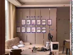 -中泽口腔(台江店)