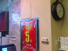 -品利源凉皮(数码广场店)
