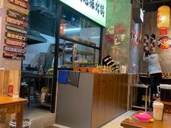 -黔多多贵州地摊火锅(木古地铁站店)