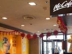 -麦当劳(阳光新生活广场店)