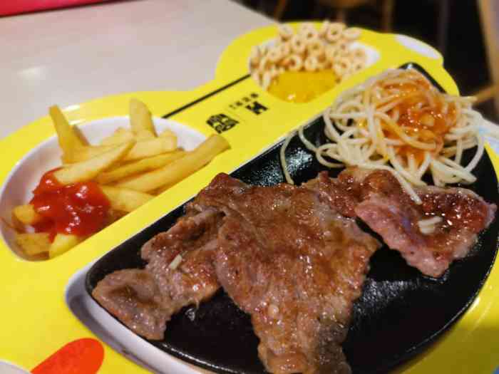 豪客来牛排重庆大学城熙街店