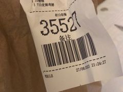 -麦当劳(东苑丽宝商业广场店)
