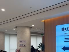 -美年大健康体检中心(浦东美张分院)
