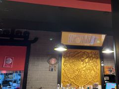 -多味居(剪子巷店)