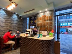 -保儿牛肉面(万象城店)