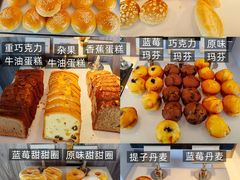 -广州花园酒店·凌璇阁旋转餐厅CAROUSEL360