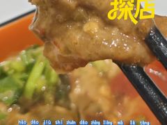 -大望路(地铁站)