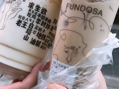 -放哈·甜醅子奶茶创造者(正宁路店)
