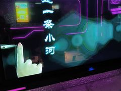 -星聚会KTV(上海松江万达店)
