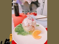 -赵小姐丨新中餐(曲江店)