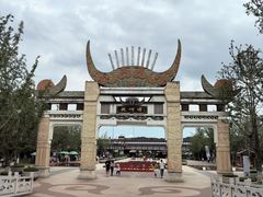 -天河潭旅游度假区