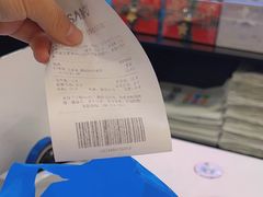 -三福百货(李家村万达广场店)