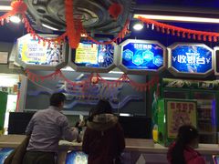 -明日世界电玩城(之心城店)