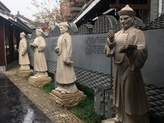 -东西巷