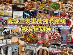 -鞠氏黑芝麻糊(水塔店)
