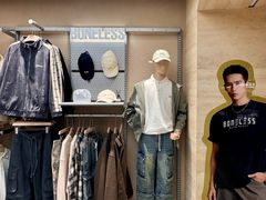 -天河城购物中心