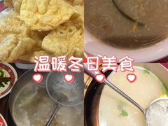 -大吉利·潮汕鲜牛肉火锅(西安店)