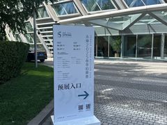 -凤凰中心