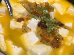素黄焖豆腐-三宝大饭店-中和艺素餐厅(浦上金山正祥广场店)