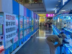 -光明广场