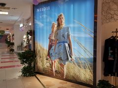 -沈阳大商千盛购物中心有限公司(长江街店)