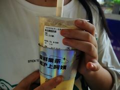-蘭亭·新都汇