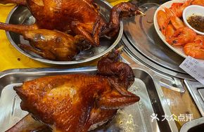 Flying Heavenly Squab
