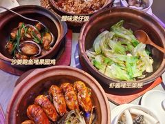 -啫神·广州地标美食(北京路店)