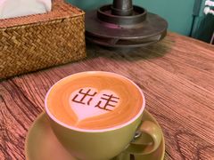 -出走咖啡·面包(宋庄店)