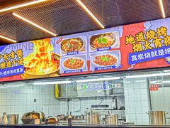 -明本湛江鸡•海鲜小厨(陈家祠店)