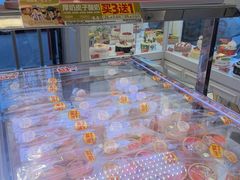 -味多美蛋糕(新和平里店)