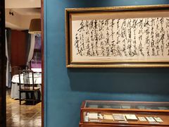 -橘洲1925湖湘餐厅