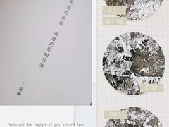 -宝龙艺术中心(七宝宝龙城店)
