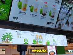 -椰不二(江北大洋百货店)