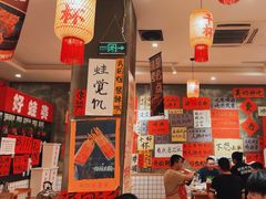 -佬缸炮江湖川菜(玉林店)
