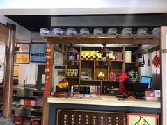 -宗泉烤全羊·烤羊腿·家常菜(解放东路店)