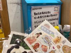 -猫的天空之城概念书店(印象城购物中心店)