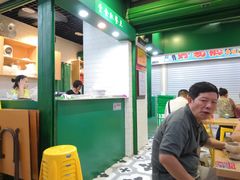 大堂-食盈碗仔翅(星玺广场店)