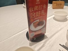 -顺德佬(石厦店)