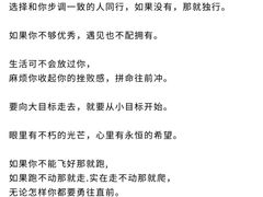 -猴有戏教育戏剧·音乐剧·主持口才·演讲朗诵辩论(环球港华师大校区)