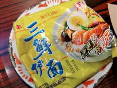 -沙胆彪炭炉牛杂煲(成都玉林店)