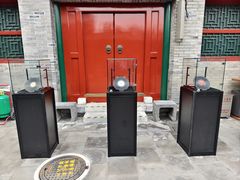 -北京湖广会馆