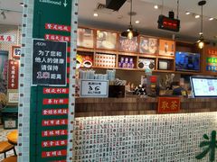 门面-美芝莲(东方宝泰店)