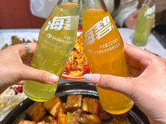 -状元虎.摇滚炒鸡.家常菜(义勇街店)