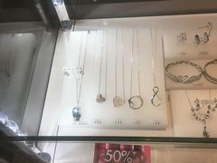 -东荟城名店仓