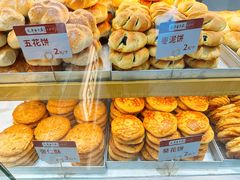 -太原面食店(解放路店)