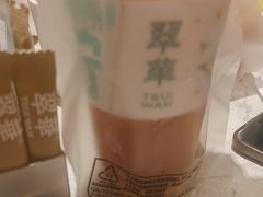 -翠华餐厅(正佳广场店)